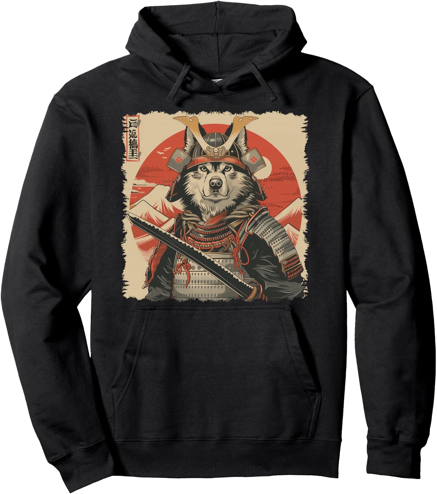 Alaskan Malamute Dog Japanese Art Samurai Ukiyo-e Vintage Pullover Hoodie
