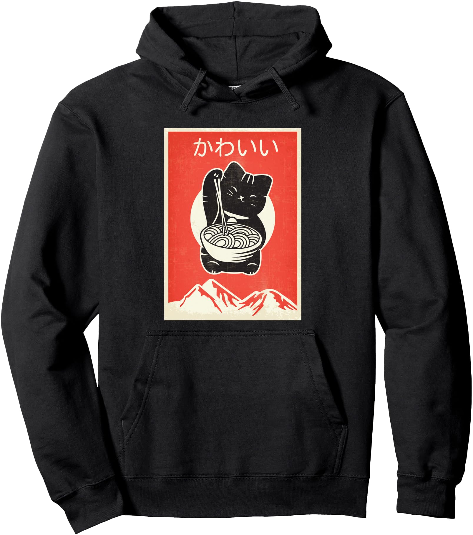 Vintage Kawaii Anime Cat eating Ramen Retro Japanese Style Pullover Hoodie