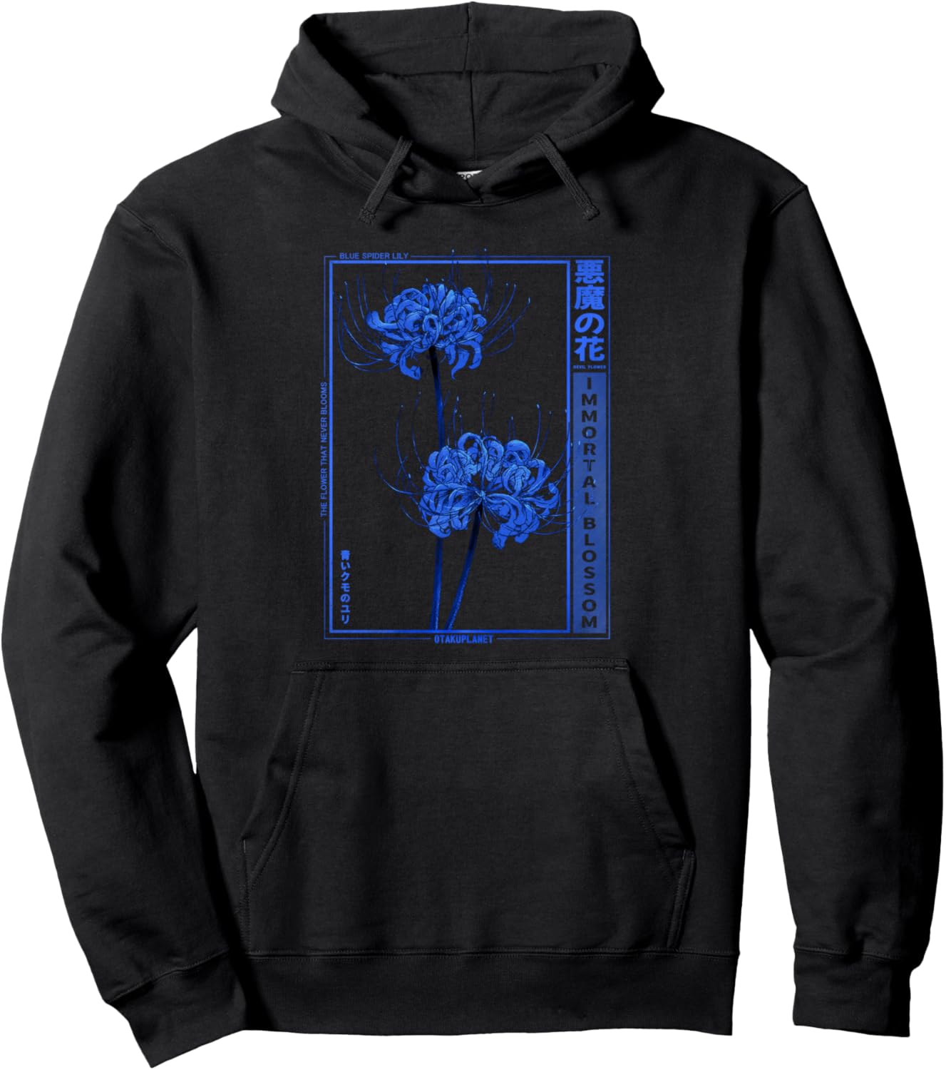 Higanbana or spider lily in Anime soft grunge goth aesthetic Pullover Hoodie