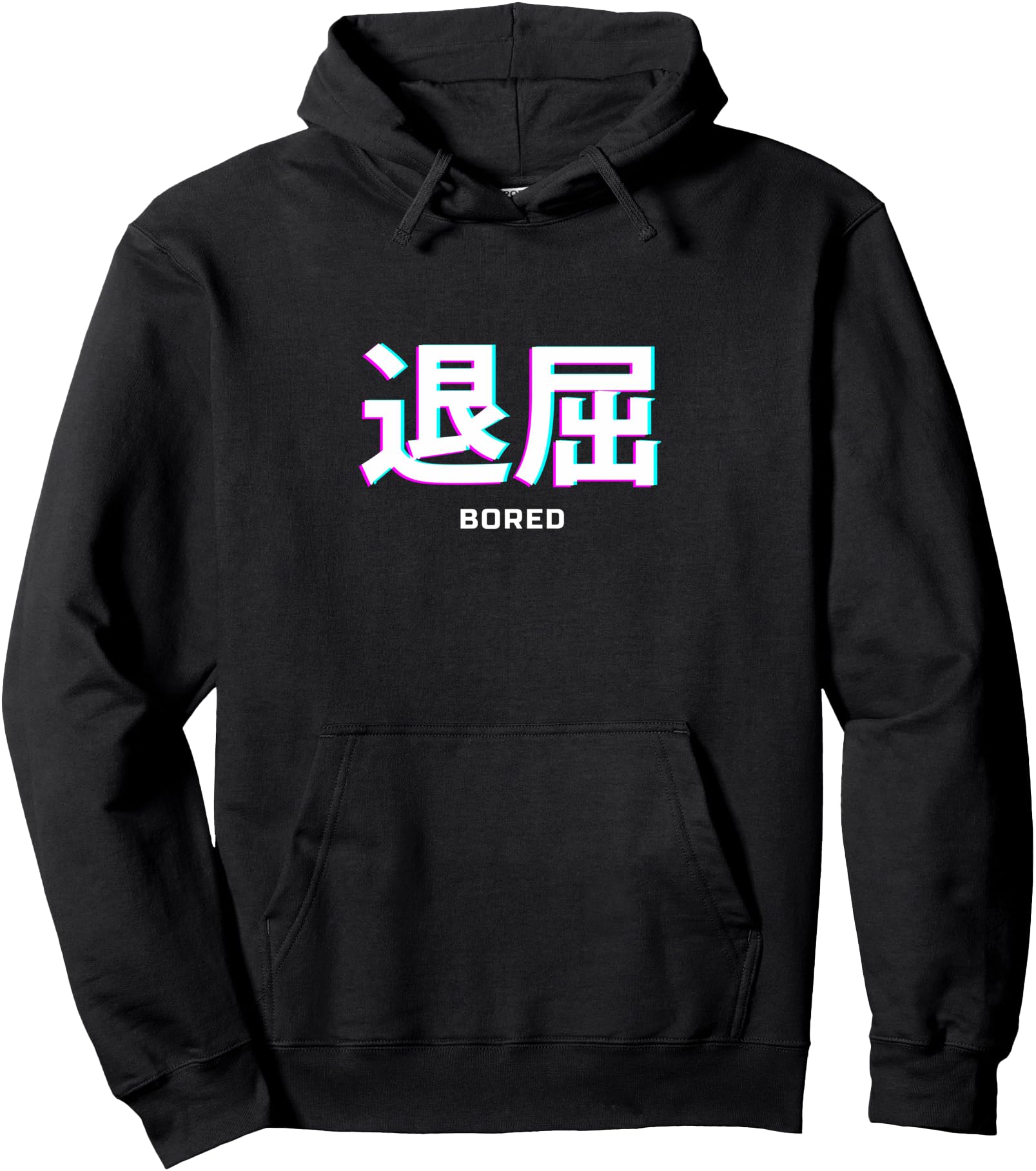 Bored Japanese Text Vaporwave Aesthetic Anime Pullover Hoodie