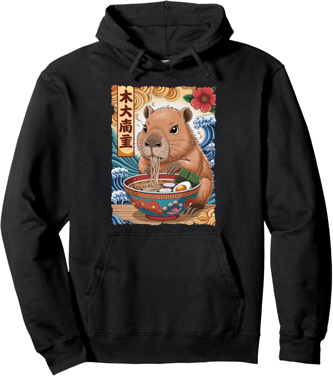 Capybara Eating Ramen Noodles Japan Kawaii Graphic Anime Pullover Hoodie