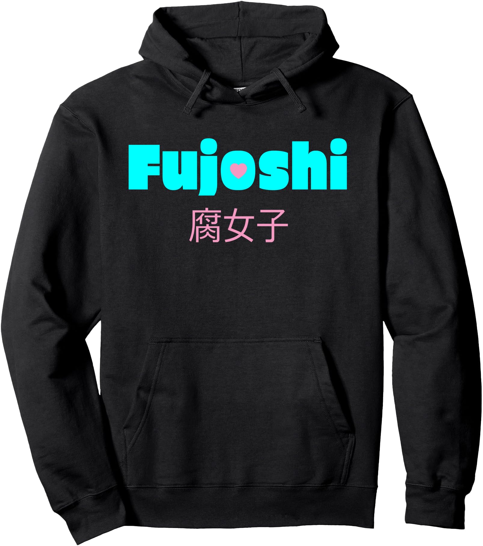 Kawaii Fujoshi Heart Japanese Anime Manga Japan Otaku Pullover Hoodie