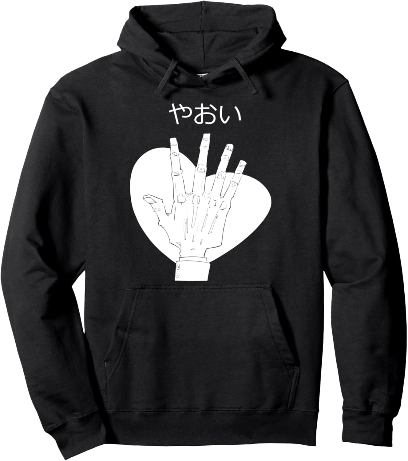 Yaoi Shounen-ai Big Hands Bi Boy Love Manga Anime Design Pullover Hoodie