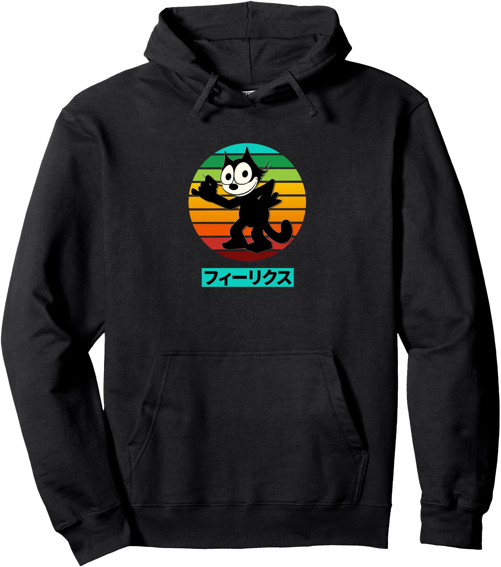 Felix Cartoon Cat Retro Rainbow Sunset Japanese Writing Pullover Hoodie