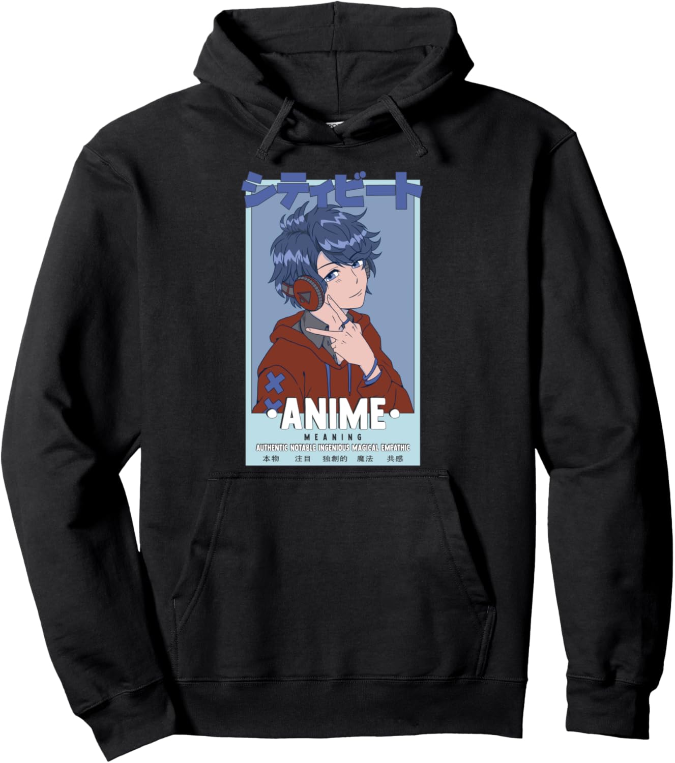 Authentic Notable Ingenious Magical Empathic Anime Meaning Pullover Hoodie