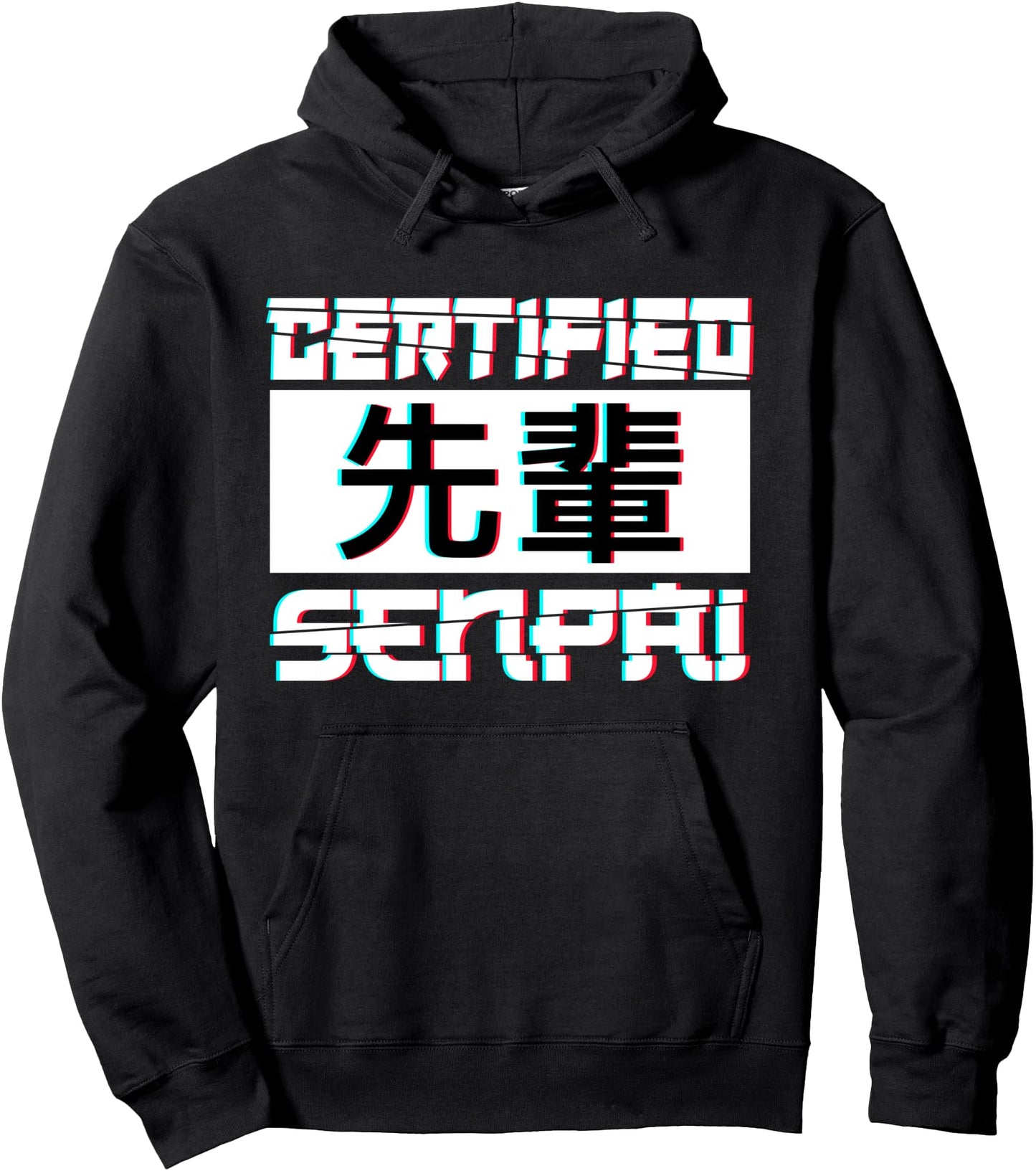 Aesthetic Certified Senpai Anime Otaku Manga Japanese Pullover Hoodie