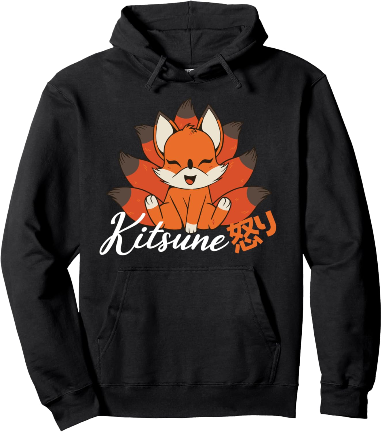 Kawaii Kitsune Cute Japanese Fox Many Tails Anime Manga Pullover Hoodie