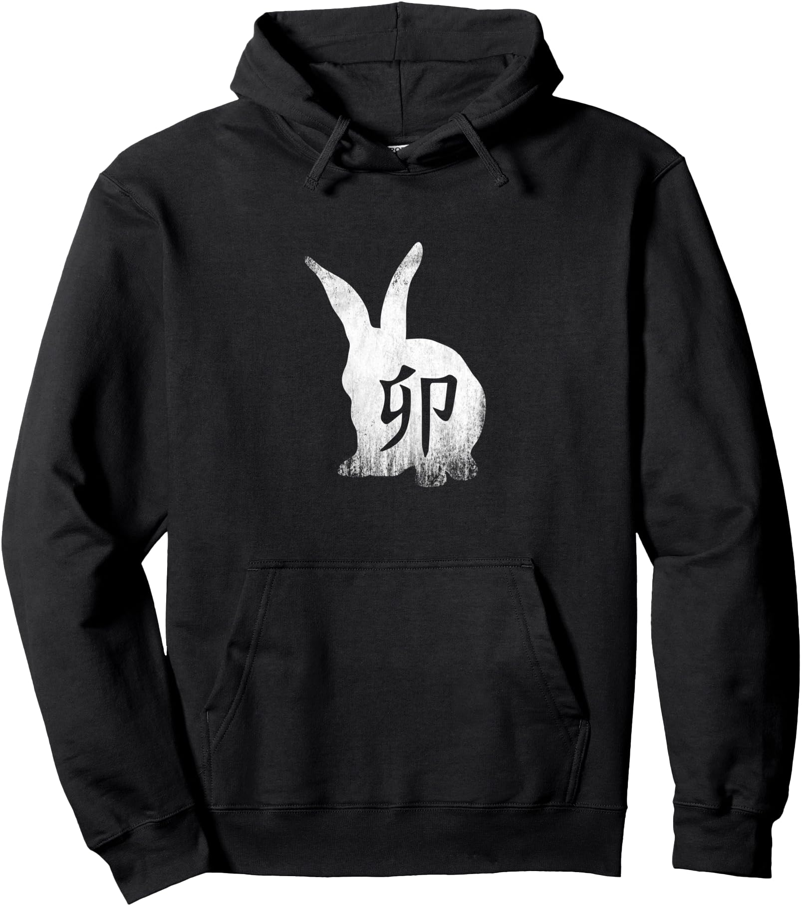 Rabbit Bunny Star Sign Japanese Pullover Hoodie
