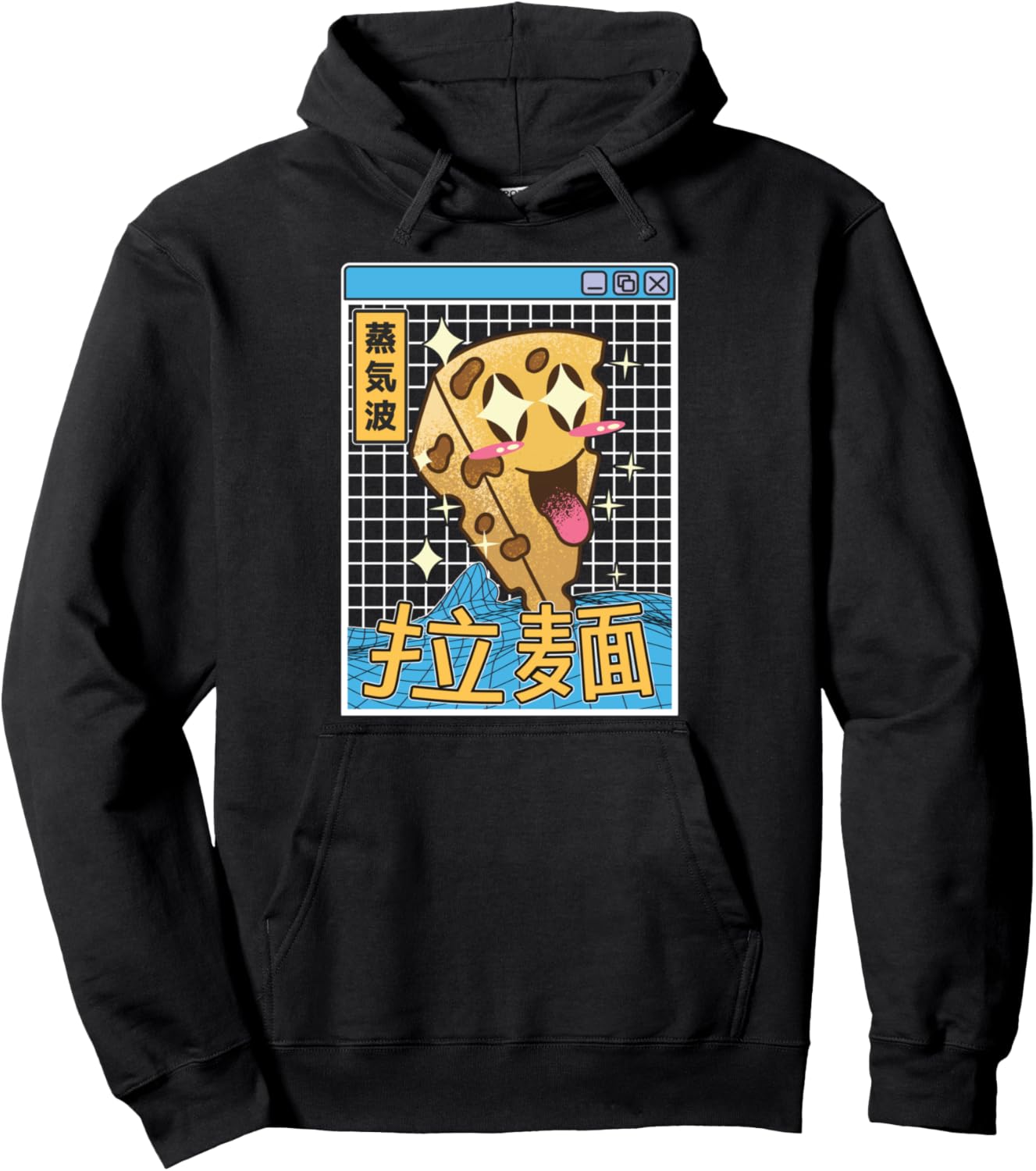 Happy Cheese Digital Japan Style 80s Otaku Vaporwave Anime Pullover Hoodie