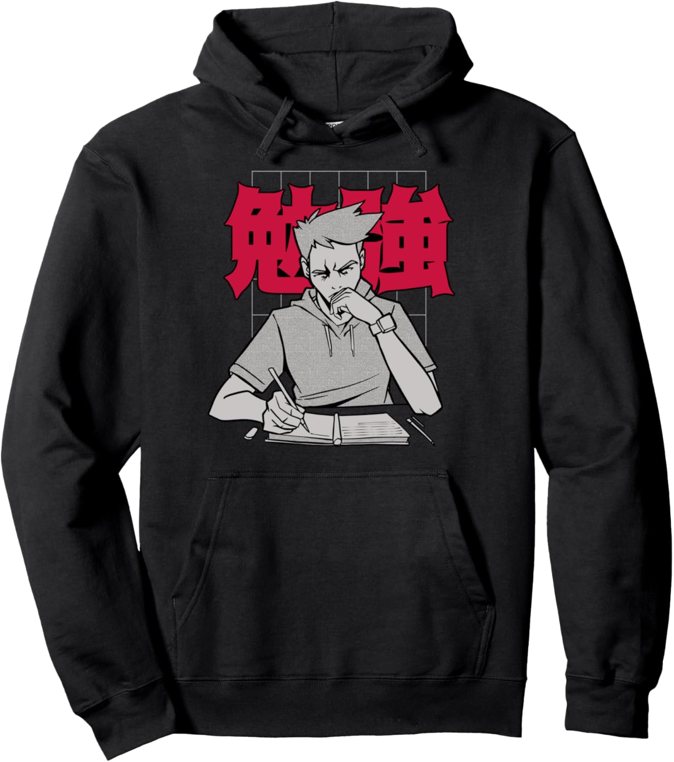 Studying Inspiring Levelling Up Knowledge Anime Pullover Hoodie