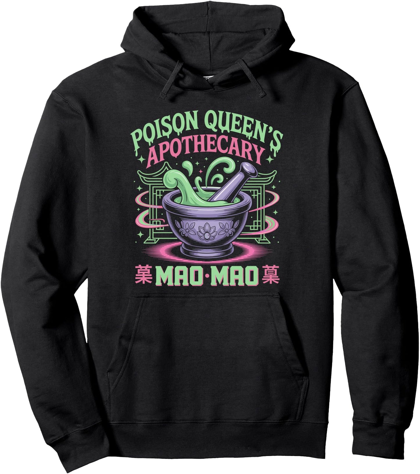 Poison Queen Apothecary Medicine Cute Anime Diaries Kawaii Pullover Hoodie