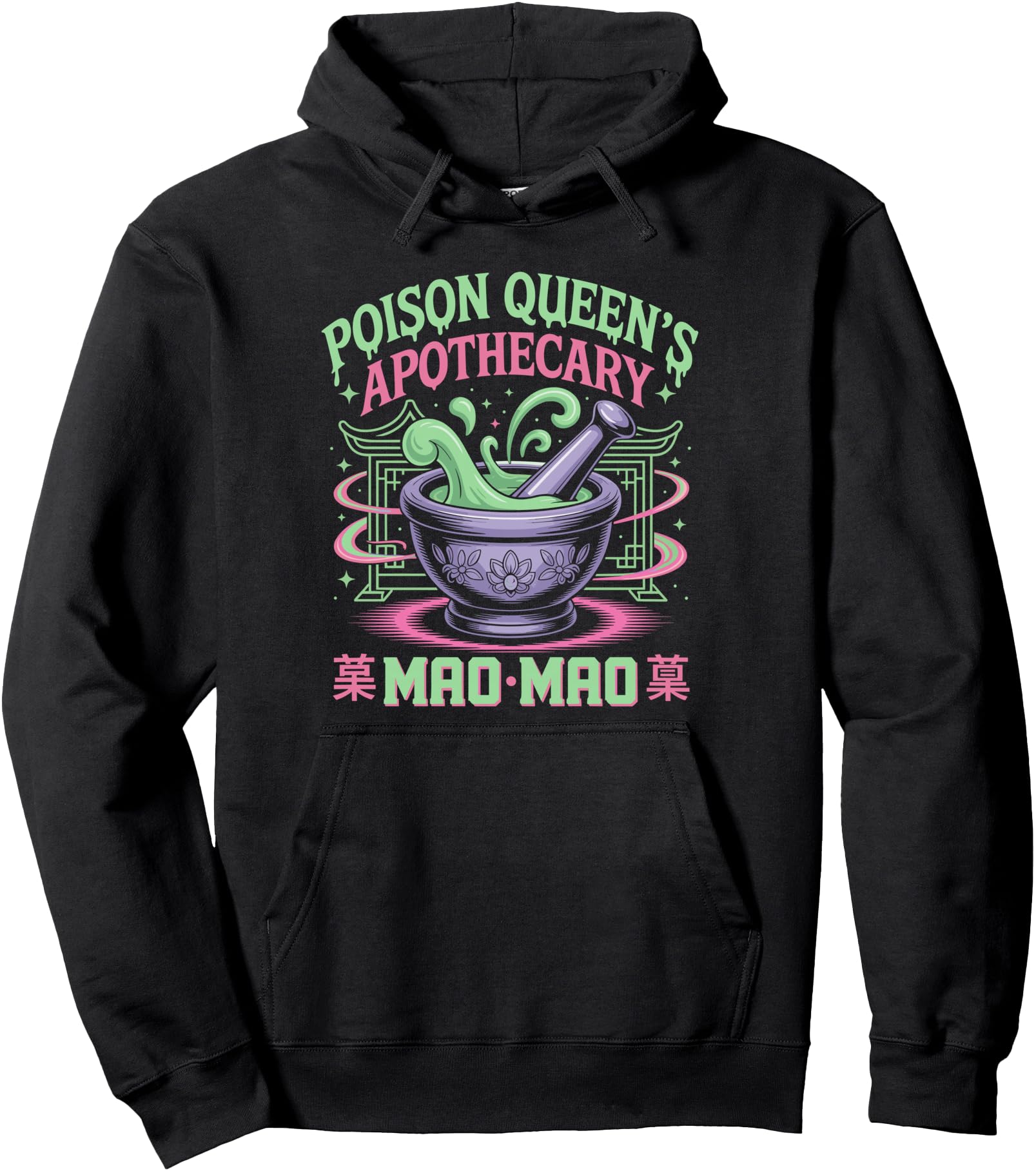 Poison Queen Apothecary Medicine Cute Anime Diaries Kawaii Pullover Hoodie