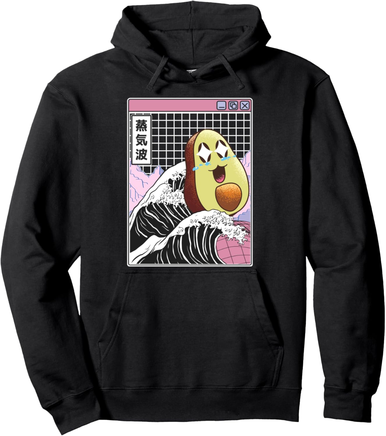Happy Avocado Kanagawa Wave Digital Kawaii Anime Vaporwave Pullover Hoodie