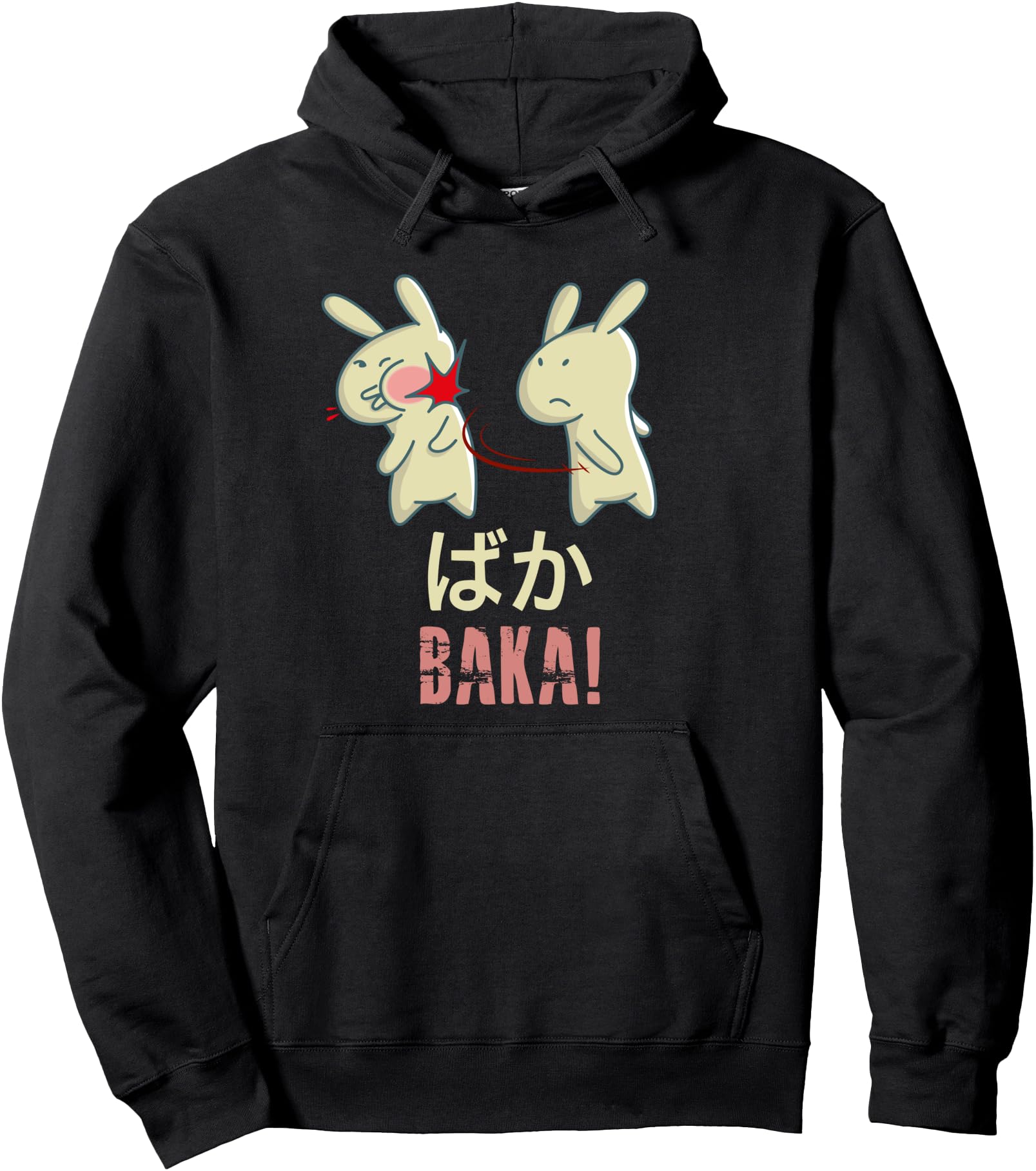 Baka! Japanese Anime Manga Pullover Hoodie