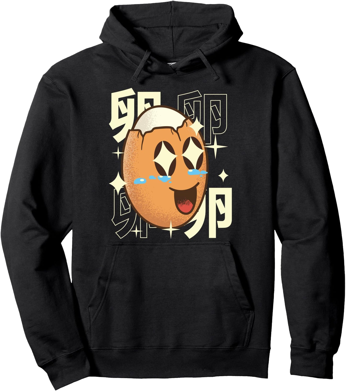 Happy Egg KAWAII Anime Japanese Cute Cartoon Character Pullover Hoodie