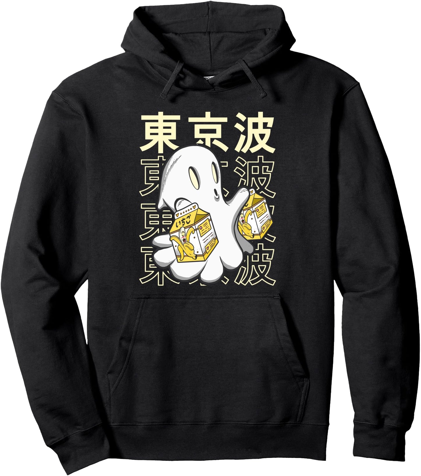 Kawaii Ghost Banana Milk Cartons Japan Boo Girls Teen Anime Pullover Hoodie