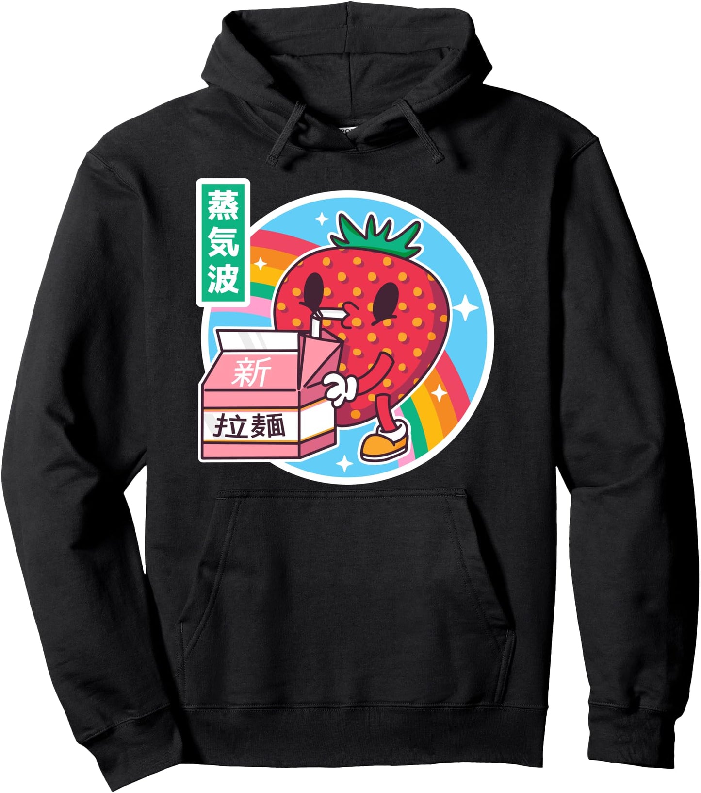 Strawberry Milk Rainbow Japan Style Otaku Vaporwave Anime Pullover Hoodie