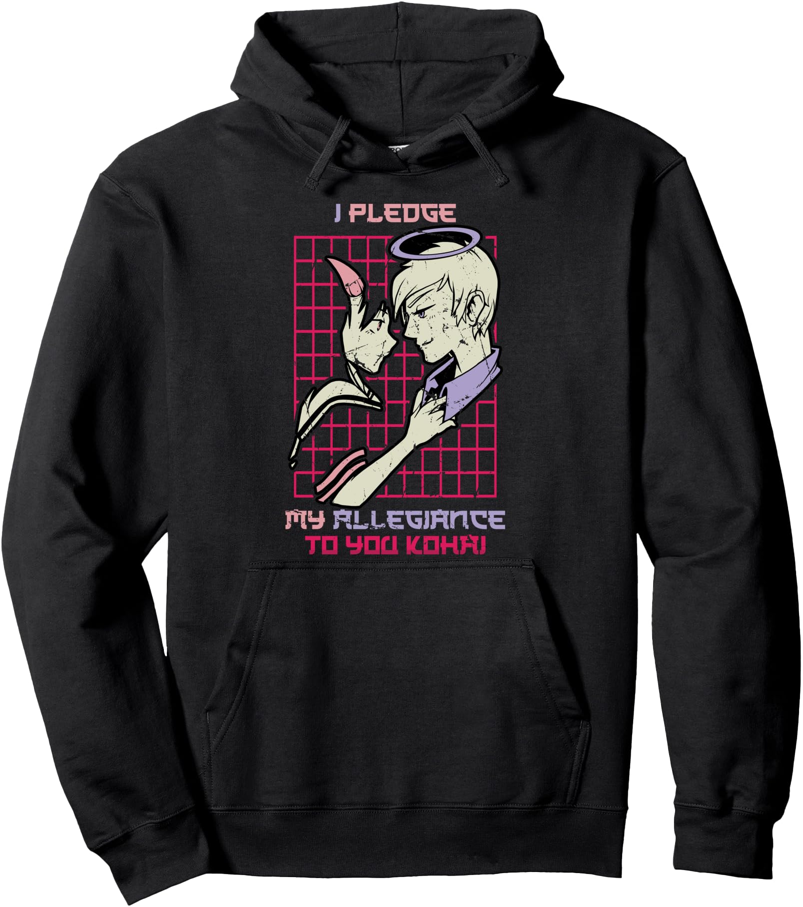 I Pledge My Allegiance To You Kohai - Kawaii Otaku Anime Pullover Hoodie