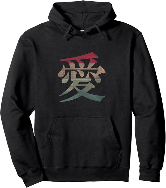 Ai Love in Japanese Kanji Character Hoodie