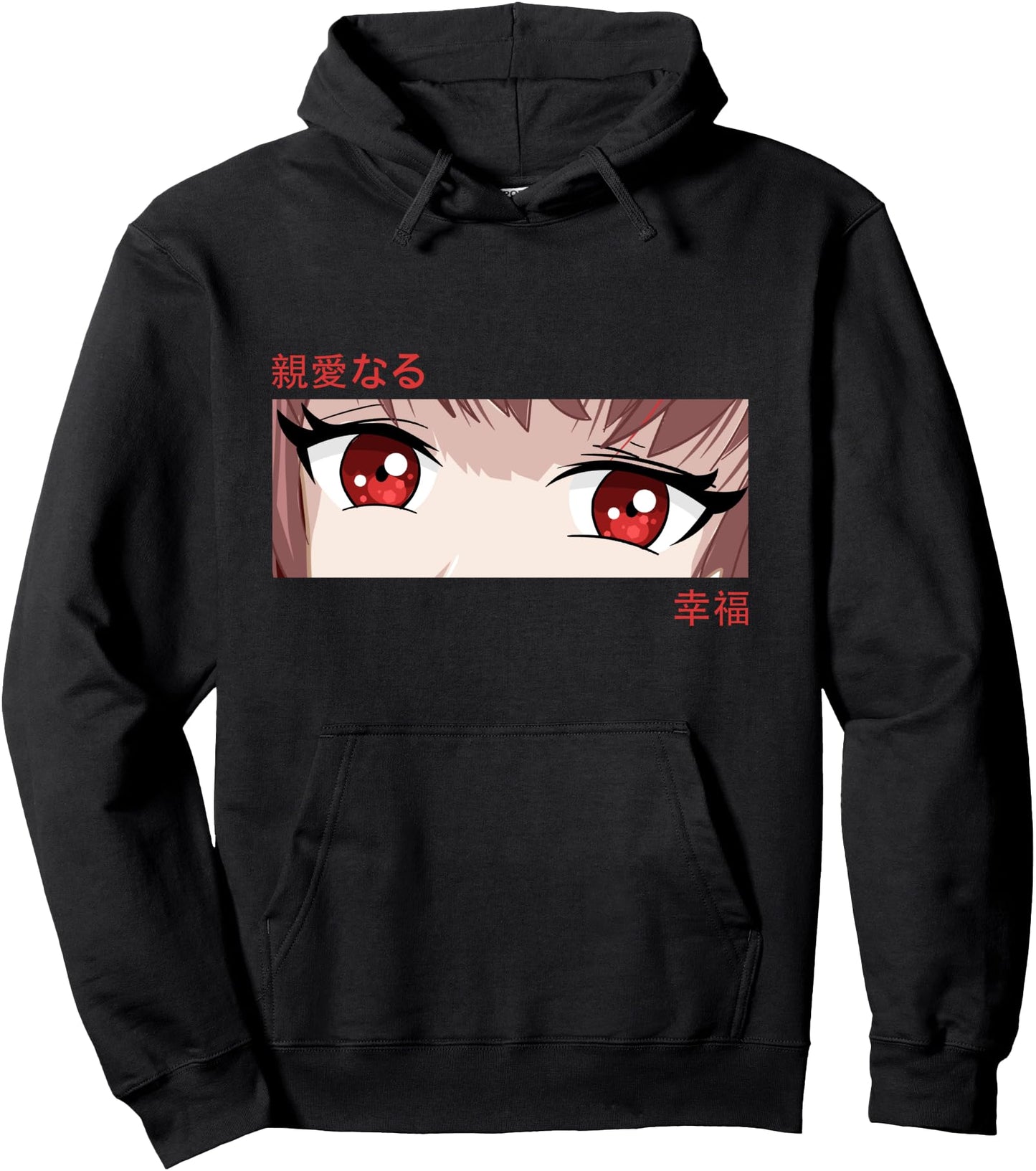 Anime Girl Eyes - Japan Culture Art - Japanese Aesthetic Pullover Hoodie