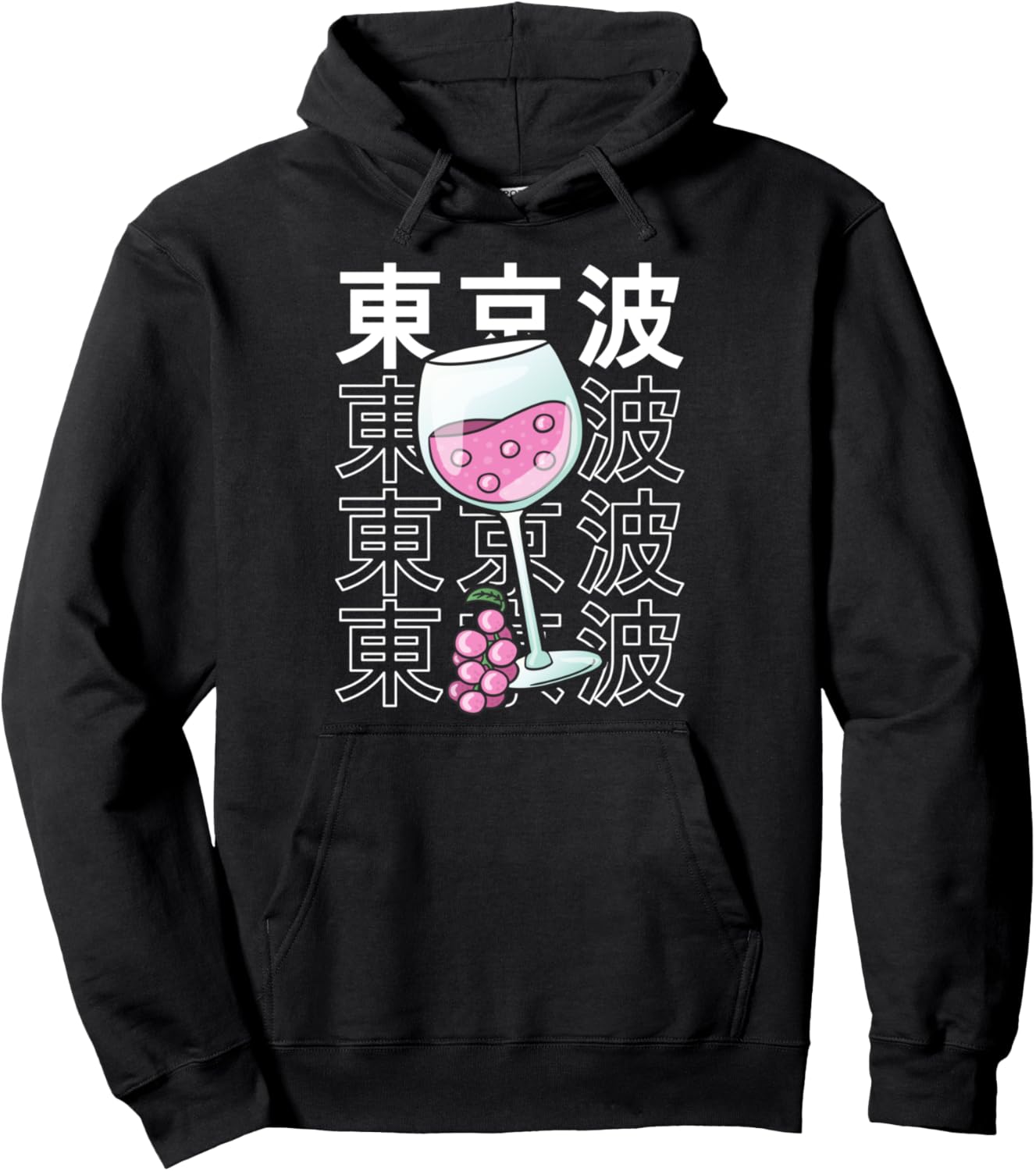 Wine Glass Japanese Kawaii Aesthetic Otaku Anime Women Pullover Hoodie