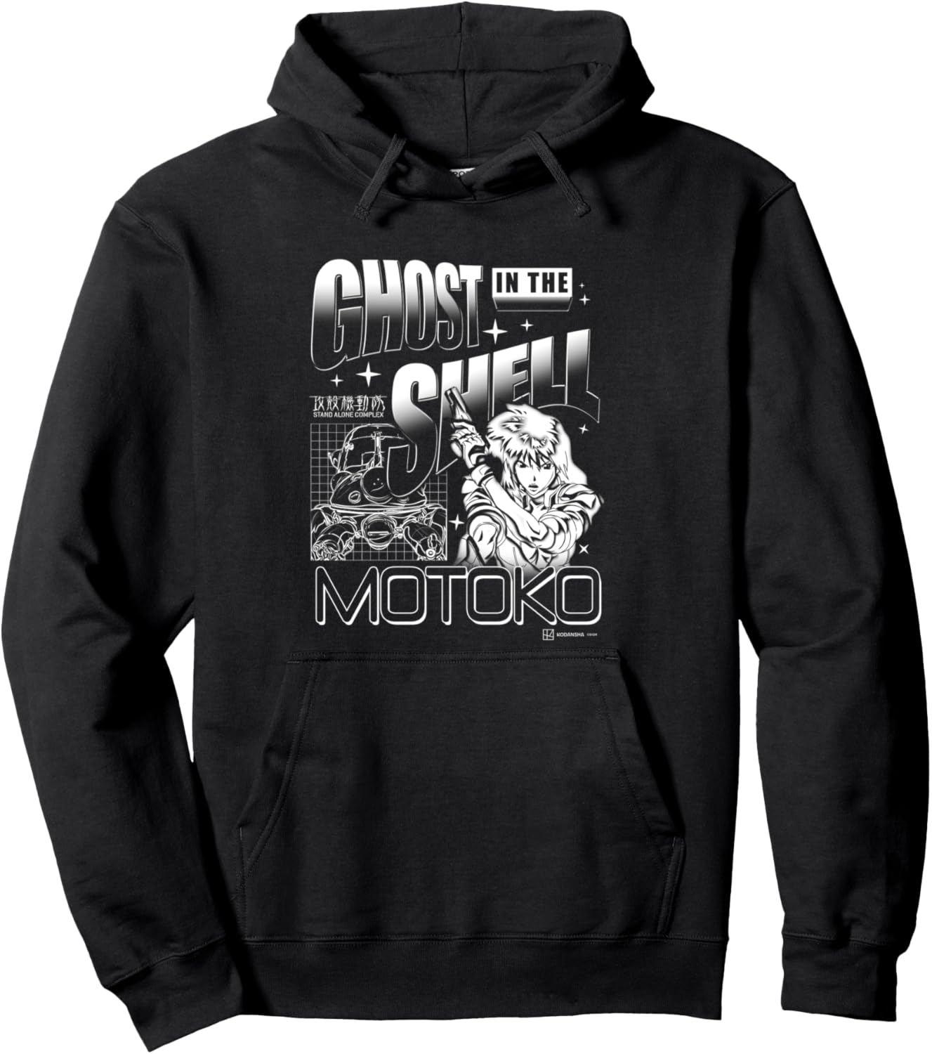 Ghost in the Shell Stand Alone Complex Motoko Grid Pullover Hoodie