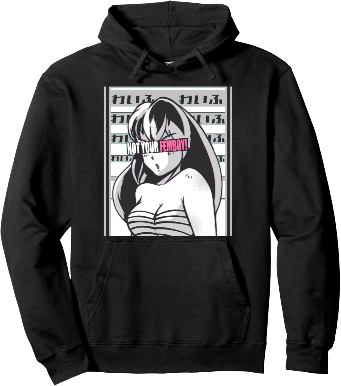 Not Your Femboy (Waifu) - Cute Anime Femboy Outfit Pullover Hoodie