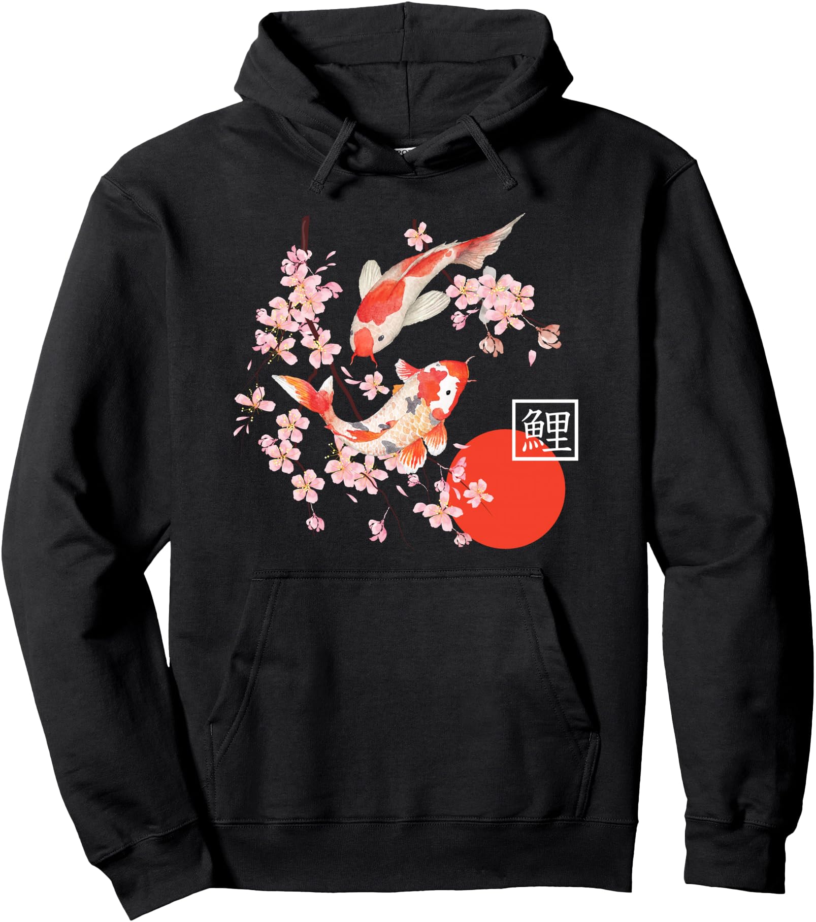 Cherry Blossom Koi Carp Fish Japanese Sakura Graphic Art Pullover Hoodie