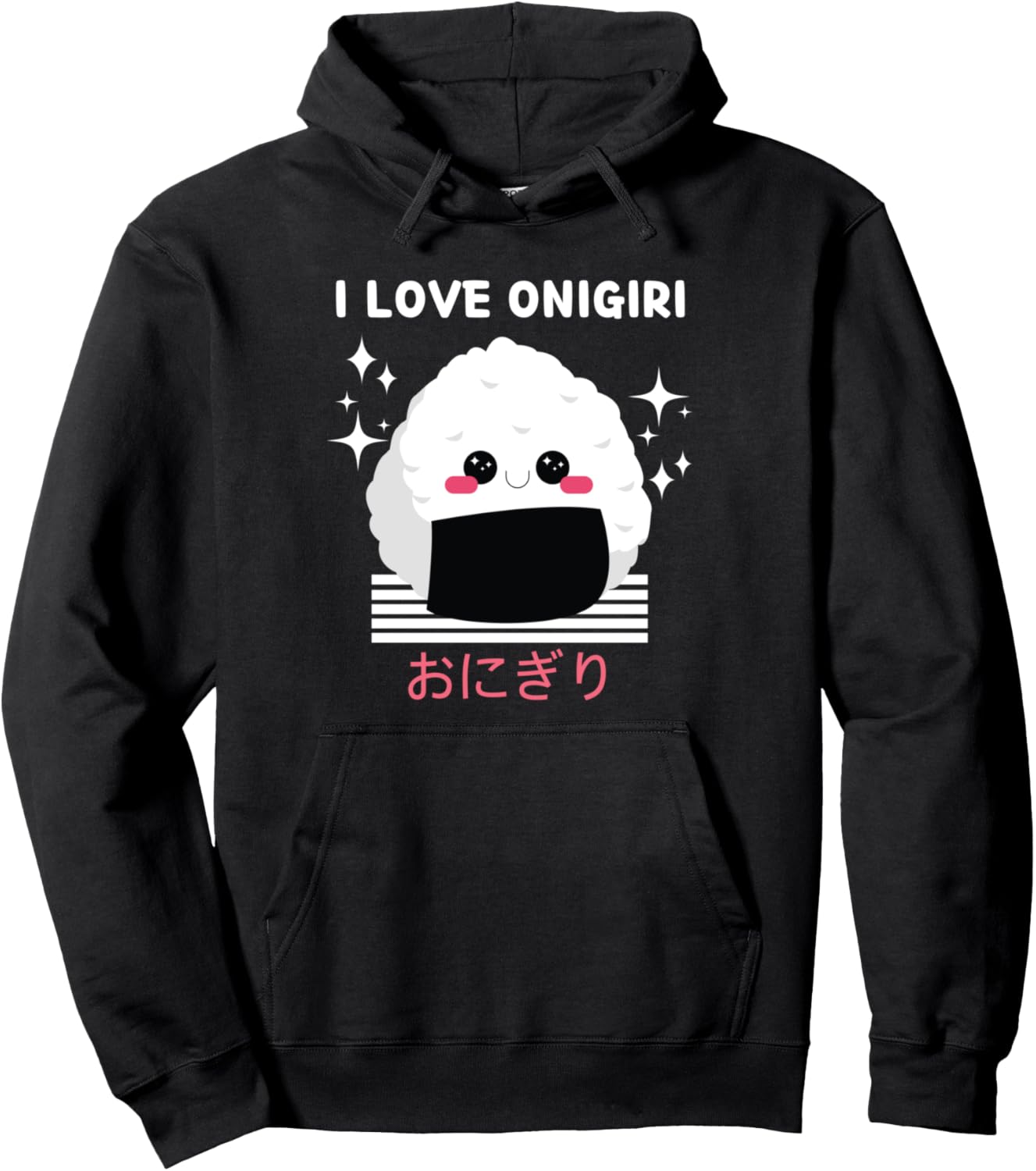 I Love Onigiri Cute Kawaii Onigiri Japanese Anime Pullover Hoodie