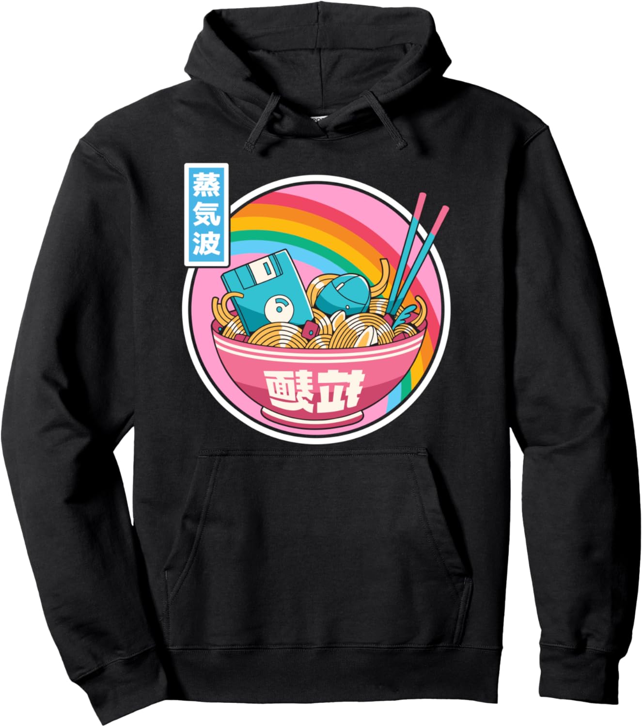 Digital Ramen Bowl Japan Style Pastel Otaku Anime Vaporwave Pullover Hoodie