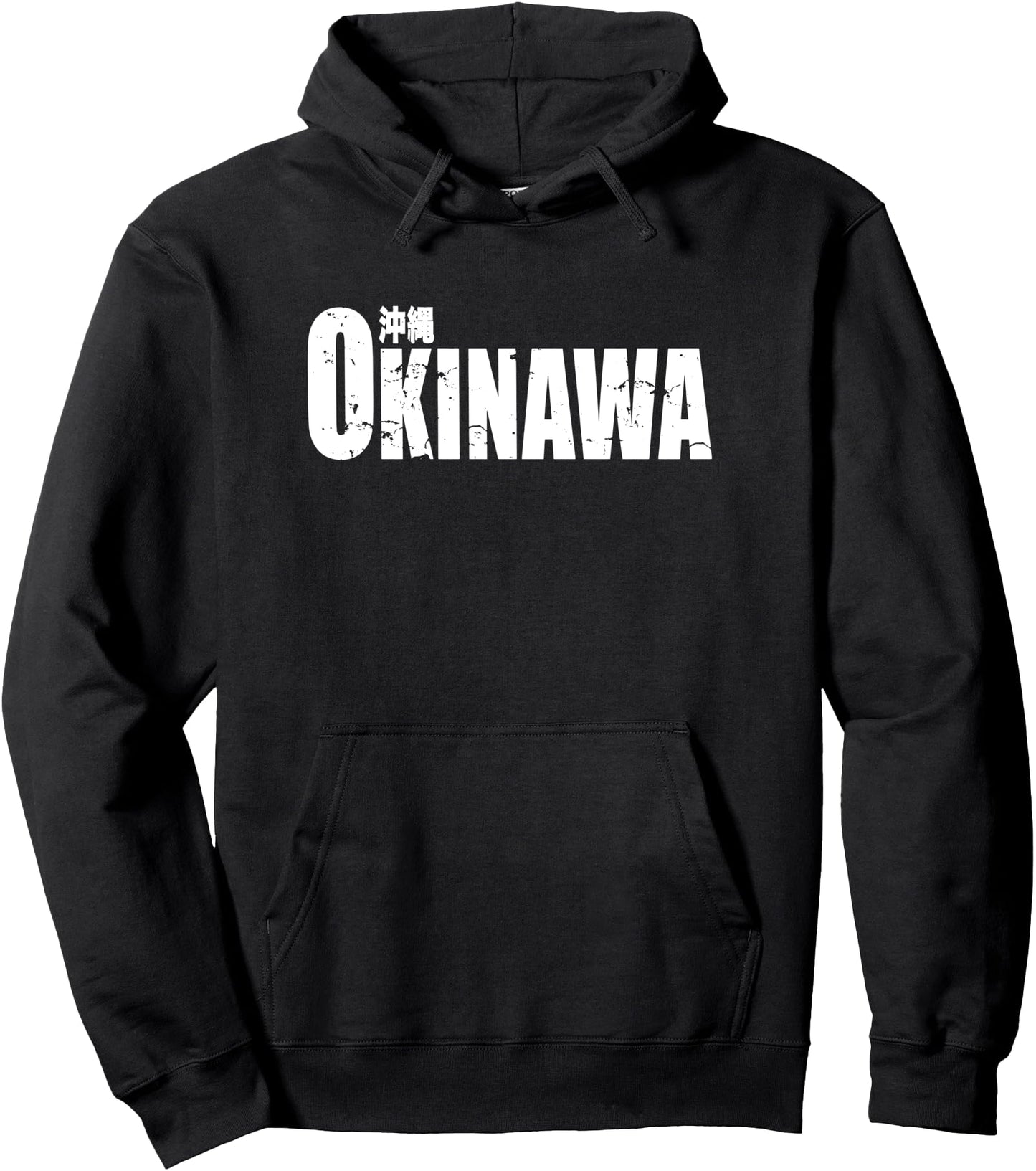 Okinawa Japan Kanji Hoodie Distressed Japanese Characters Pullover Hoodie