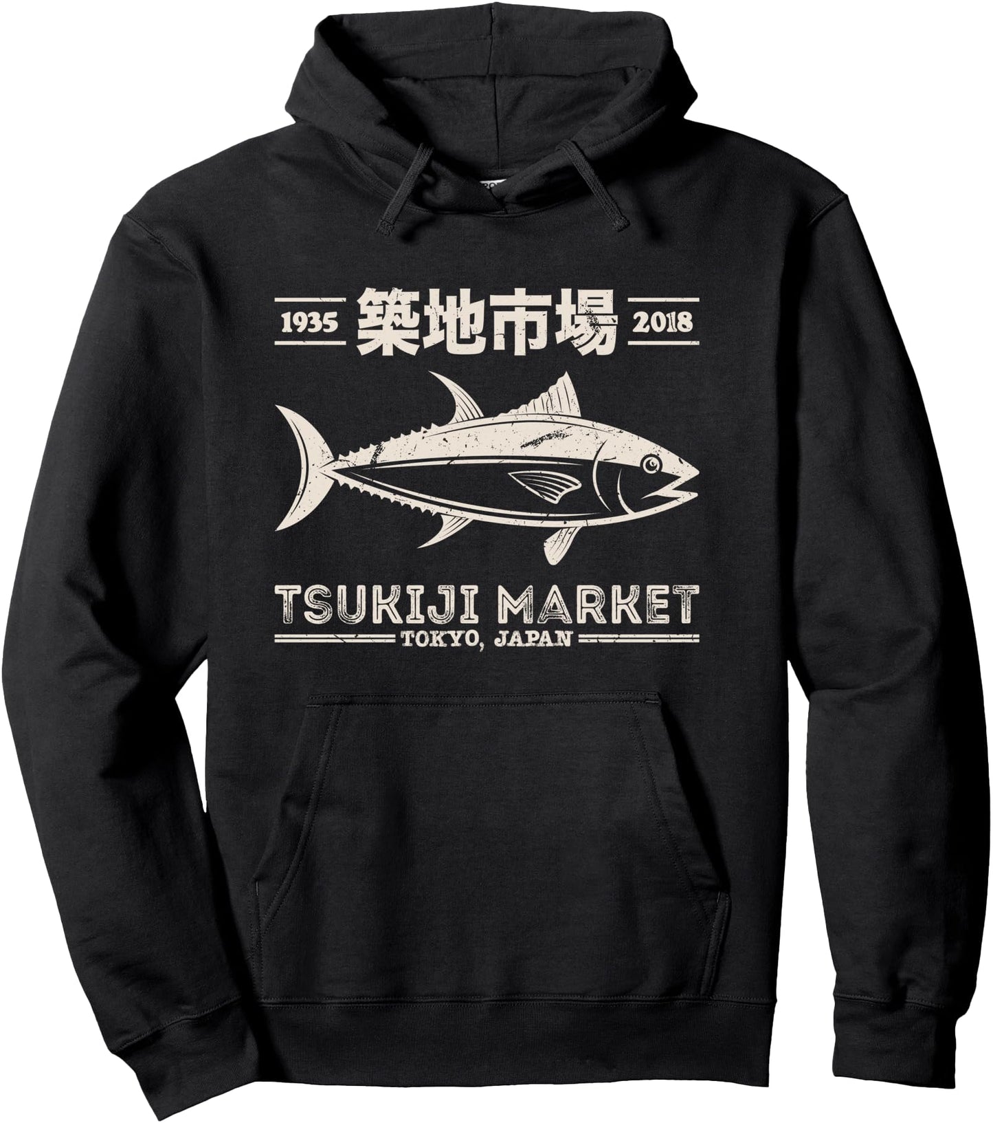 Retro Tsukiji Fish Market Tuna Streetwear Tokyo Anime Pullover Hoodie