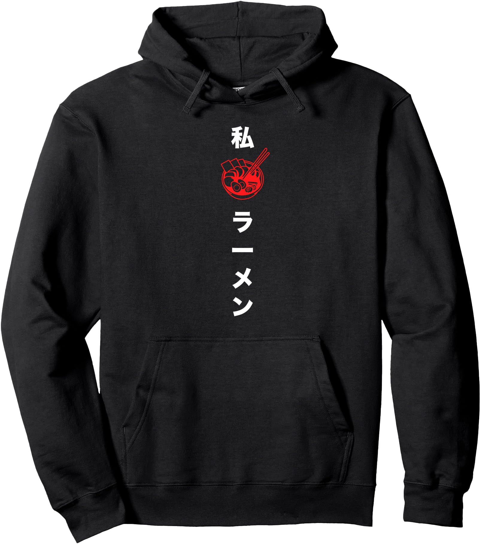 Classic Anime Hoodie that says I love Ramen in Japanese Pullover Hoodie