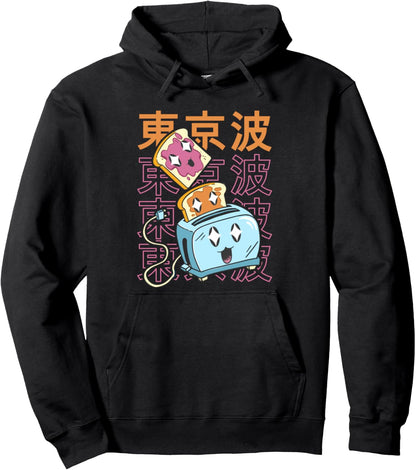 Kawaii Toaster Peanut Butter Jelly Japan Girls Teen Anime Pullover Hoodie