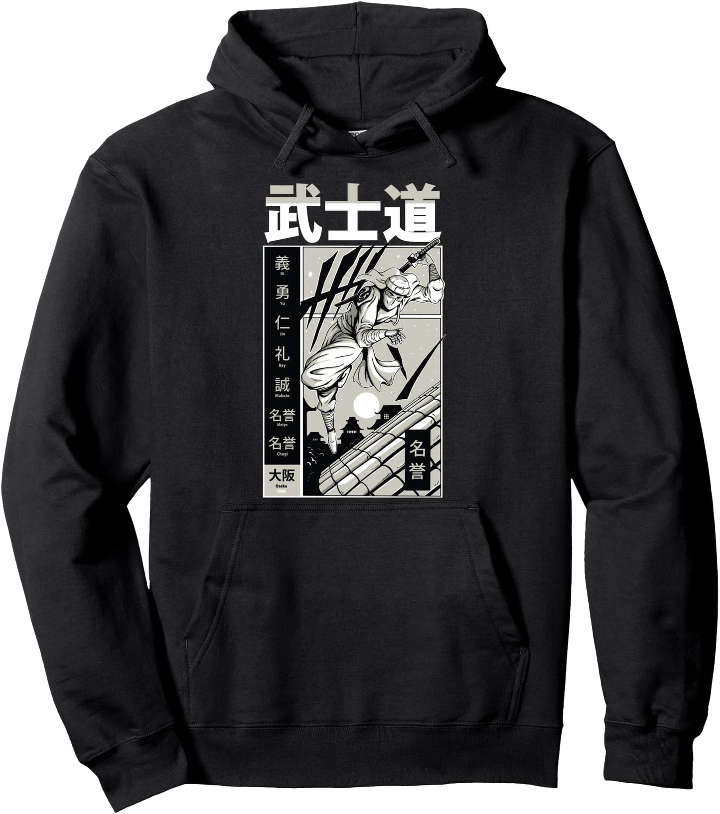 Samurai Bushido Sword Japanese Illustration Roof City Anime Pullover Hoodie