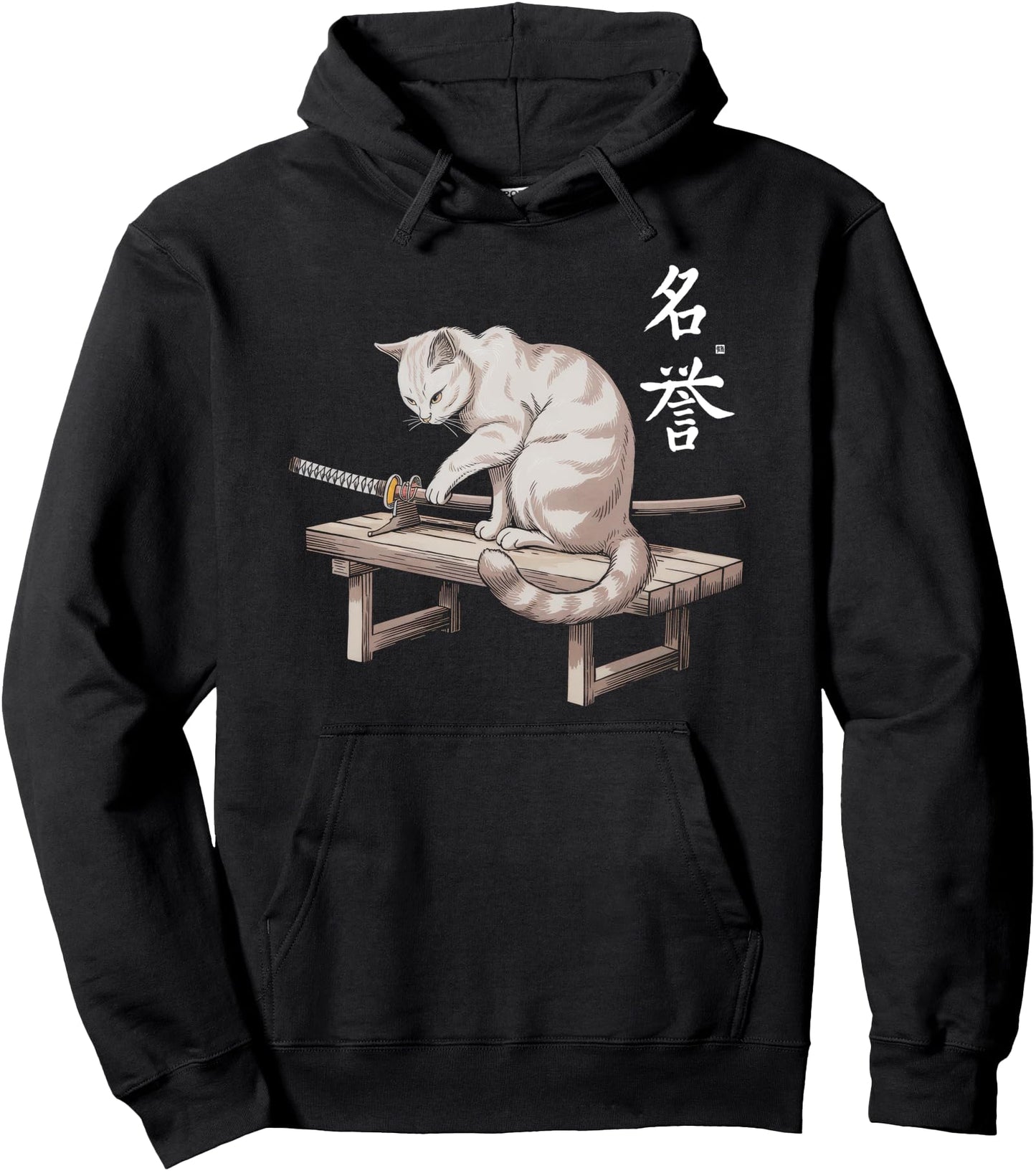 Samurai Cat Vintage Ukiyo-e Warrior Kanji Japan Anime Ink Pullover Hoodie