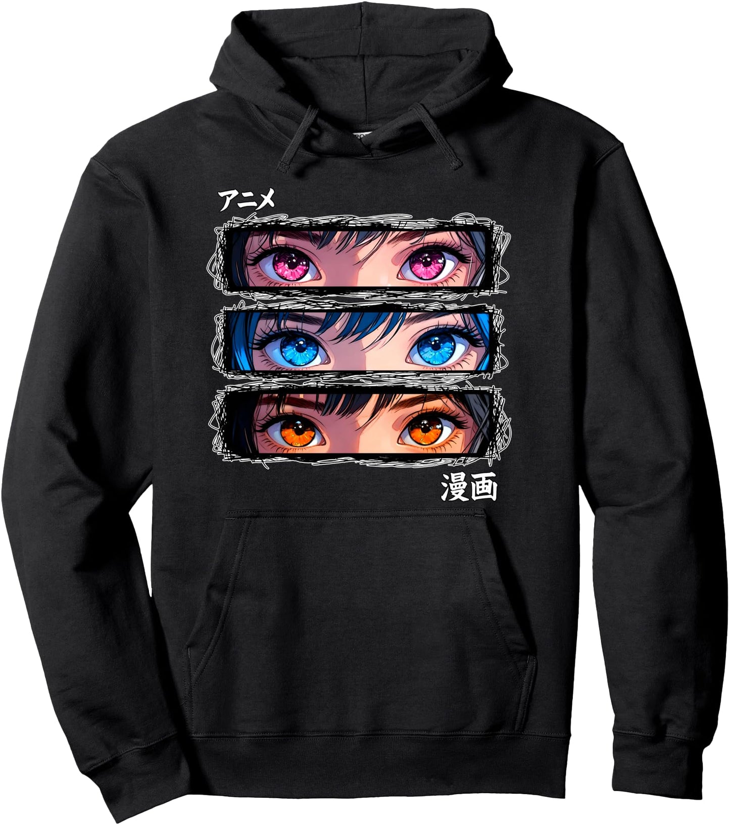 Manga Girl Eyes Panel Art with Japanese Text Pullover Hoodie