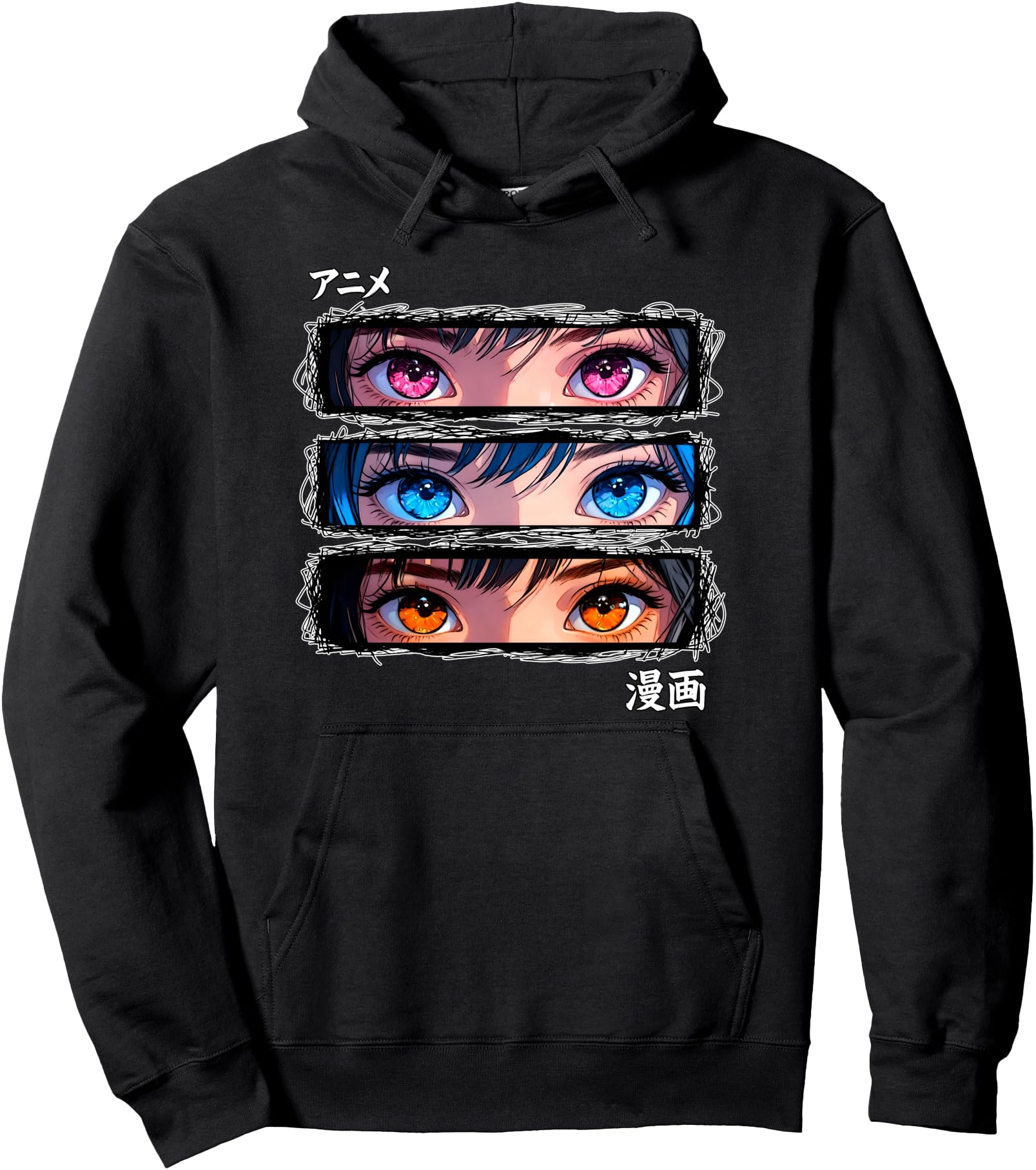 Manga Girl Eyes Panel Art with Japanese Text Pullover Hoodie