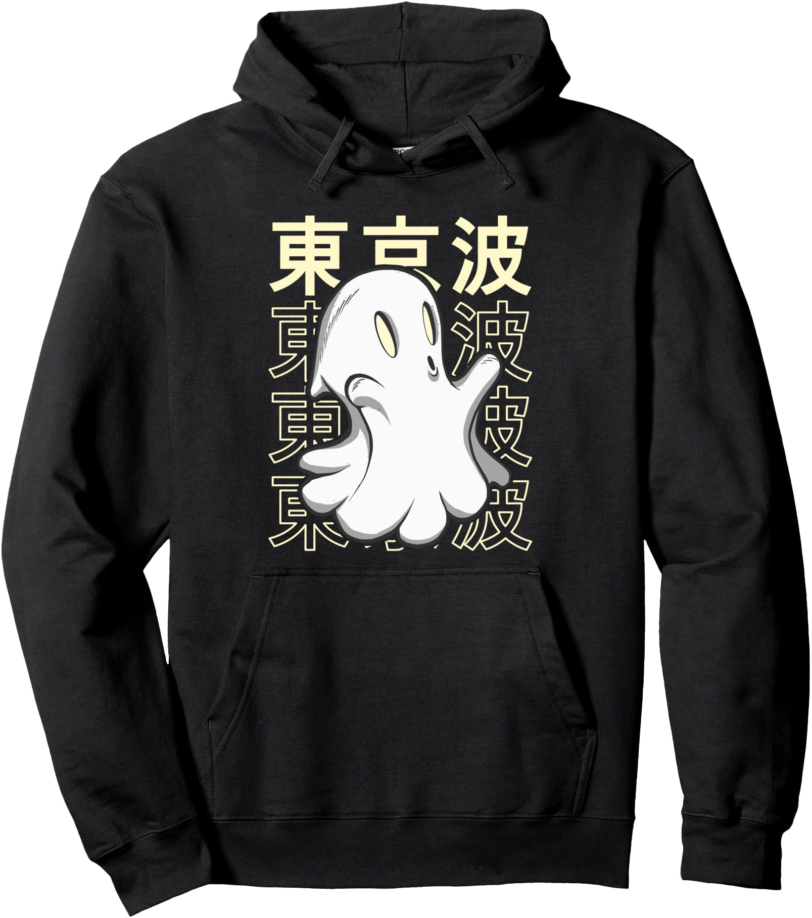 Kawaii Ghost Japan Halloween Cute Boo Girls Teen Anime Pullover Hoodie