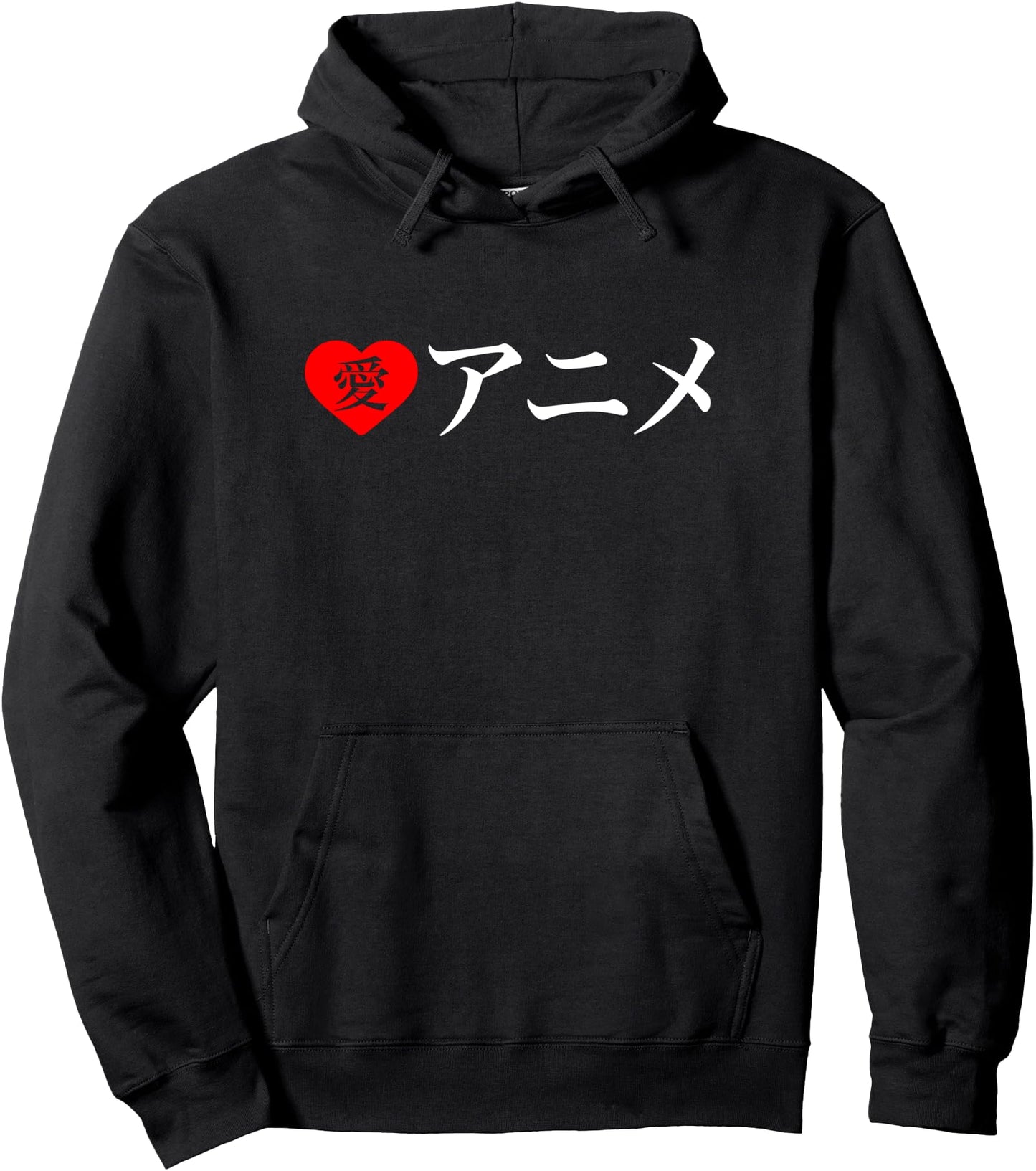 Classic Anime Gifts Hoodie I love Anime in Japanese Ladies Pullover Hoodie