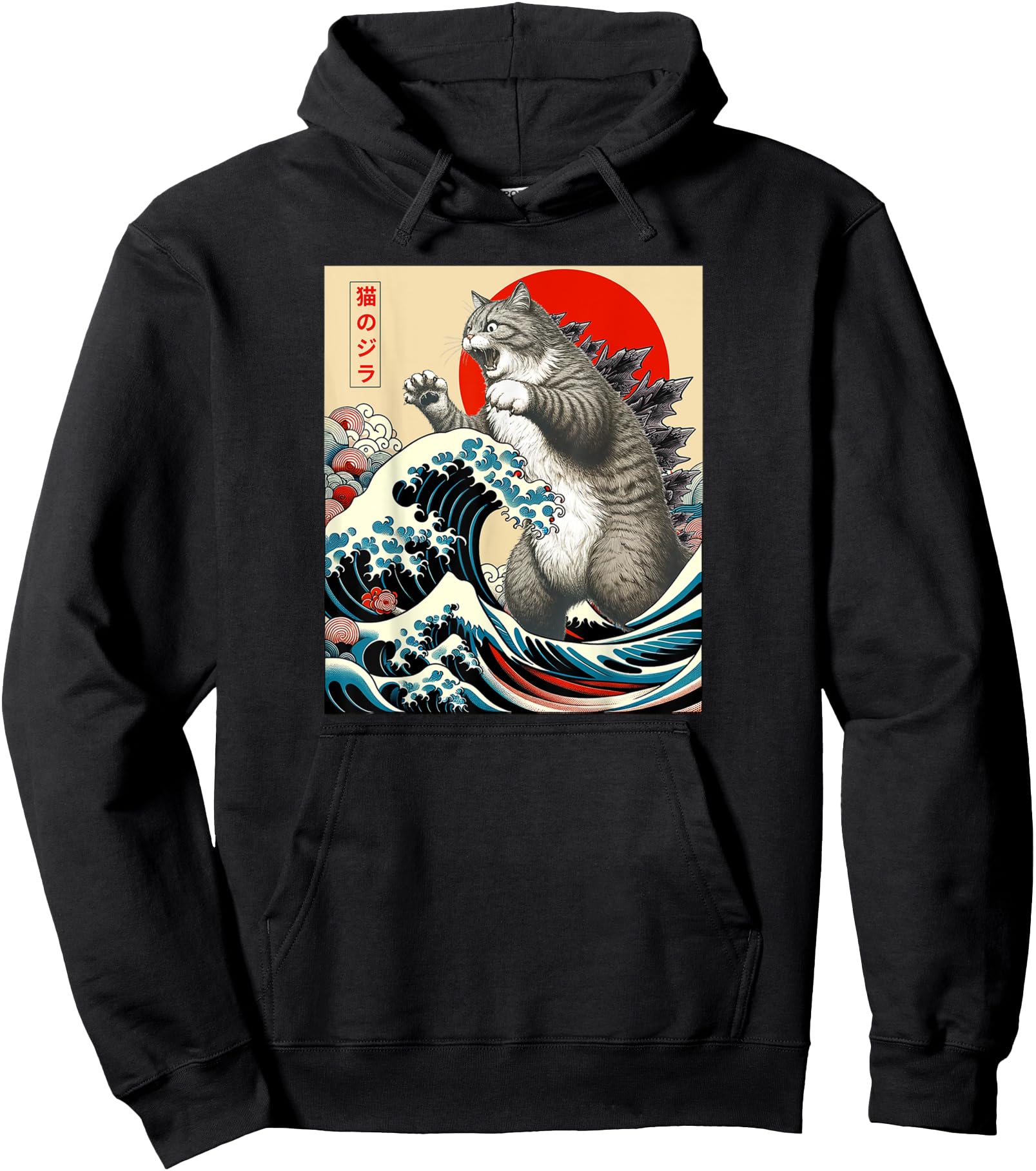 Catzilla Cat Japanese Art Funny Cat Gifts For Men Women Kid Pullover Hoodie
