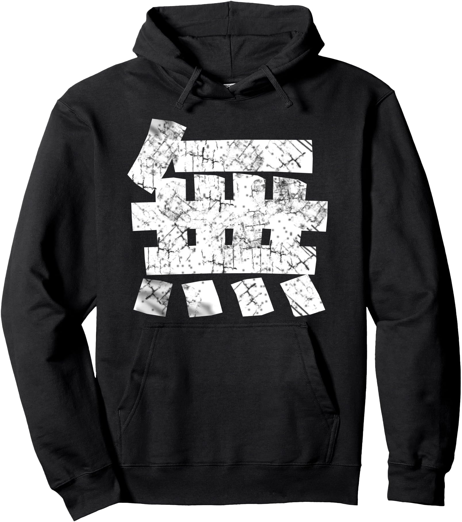 Japanese Hoodie with Kanji for Nothingness