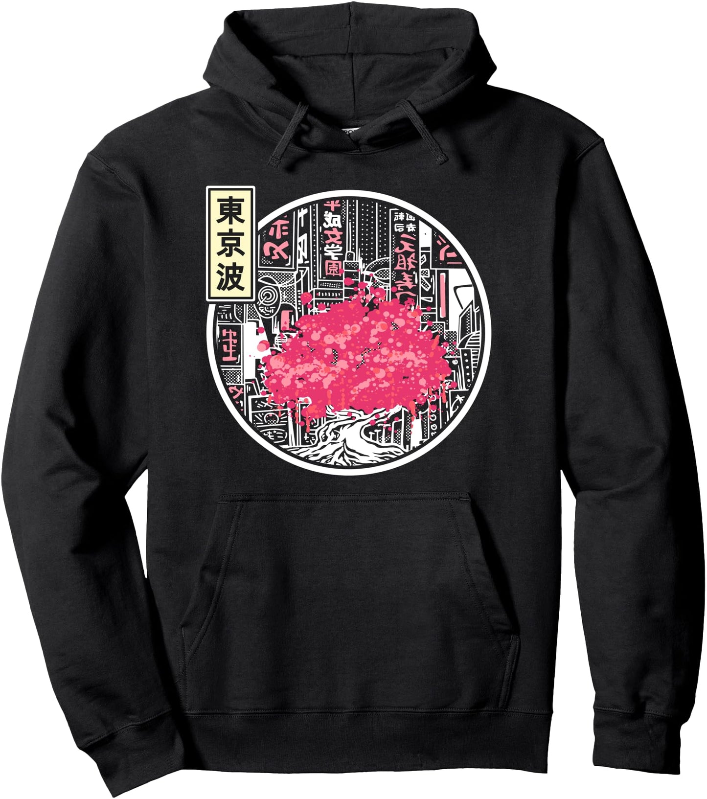 Cherry Blossom Sakura Tree Japanese City Japan Anime Pullover Hoodie