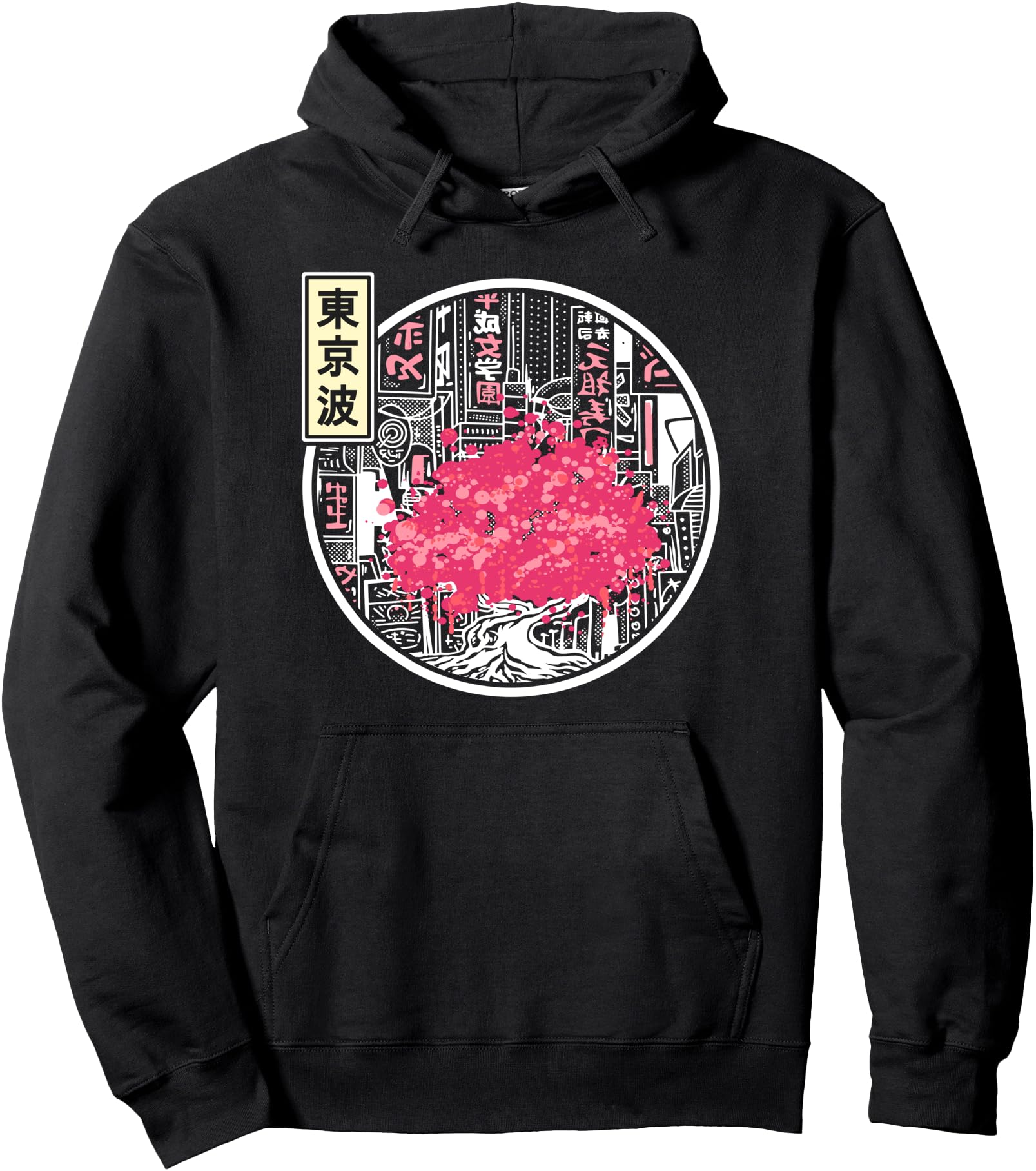 Cherry Blossom Sakura Tree Japanese City Japan Anime Pullover Hoodie