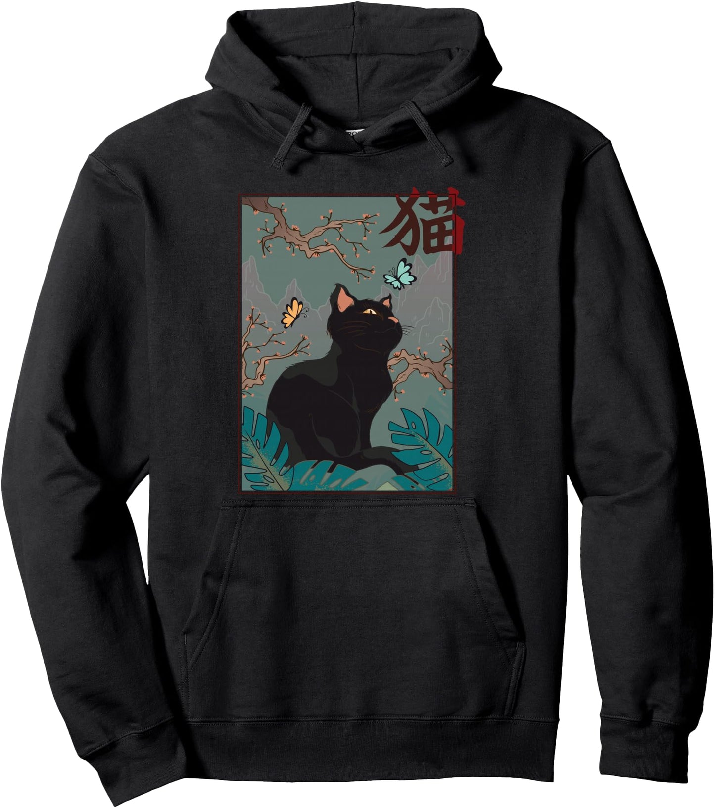 Cherry Blossom Cat Vintage Woodblock Japanese Graphical Art Pullover Hoodie