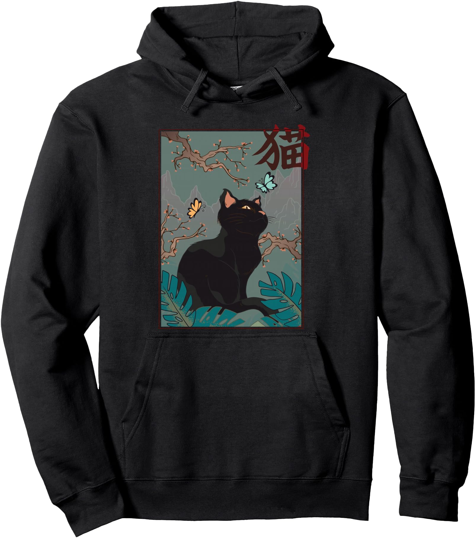 Cherry Blossom Cat Vintage Woodblock Japanese Graphical Art Pullover Hoodie