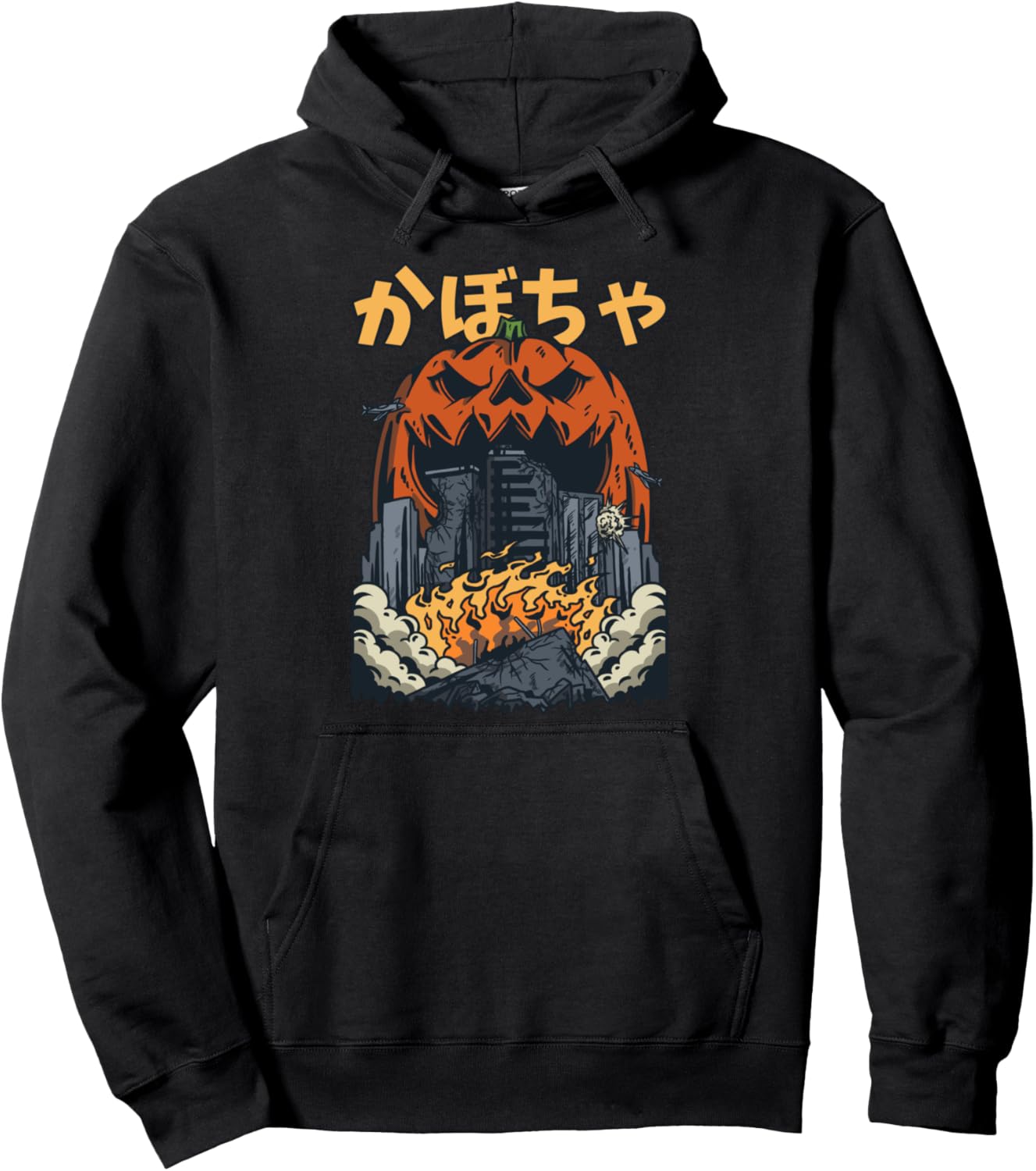 Japanese Killer Pumpkin Vegetable Kaiju Anime Halloween Pullover Hoodie