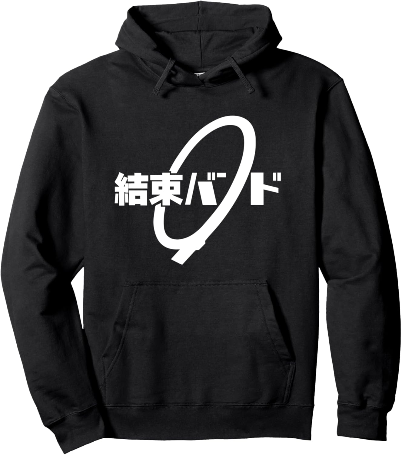 Kessoku Band - School Anime Rock Stars Pullover Hoodie