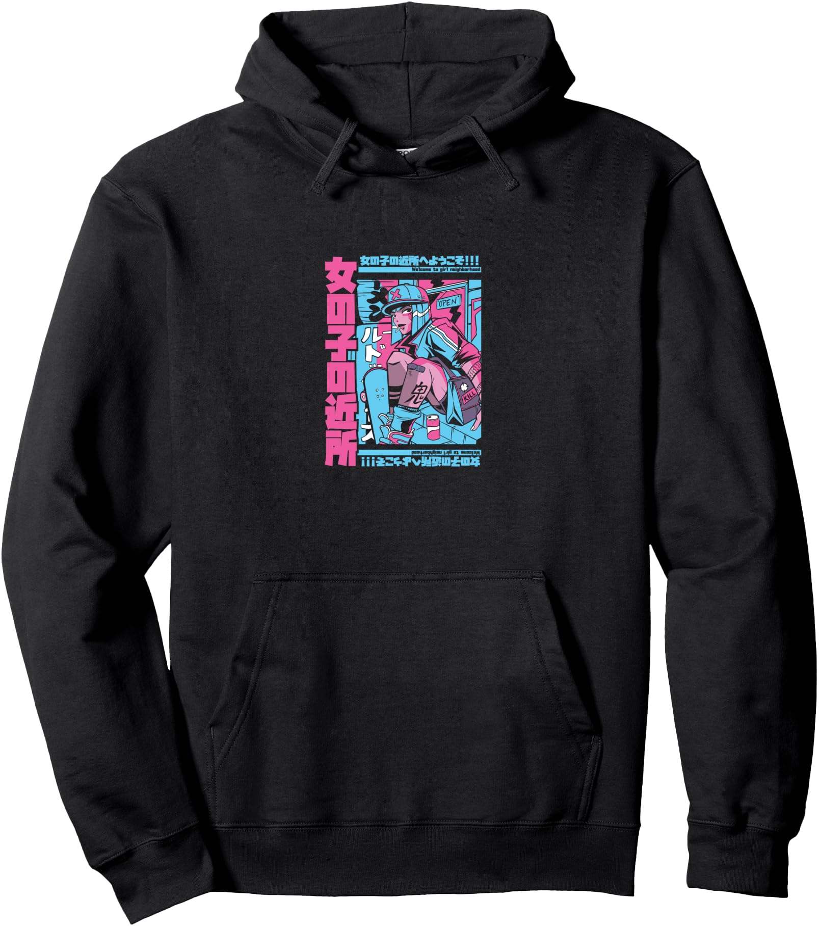 Girl loves Skateboard Japanese Streetwear Japanese Aesthetic Pullover Hoodie