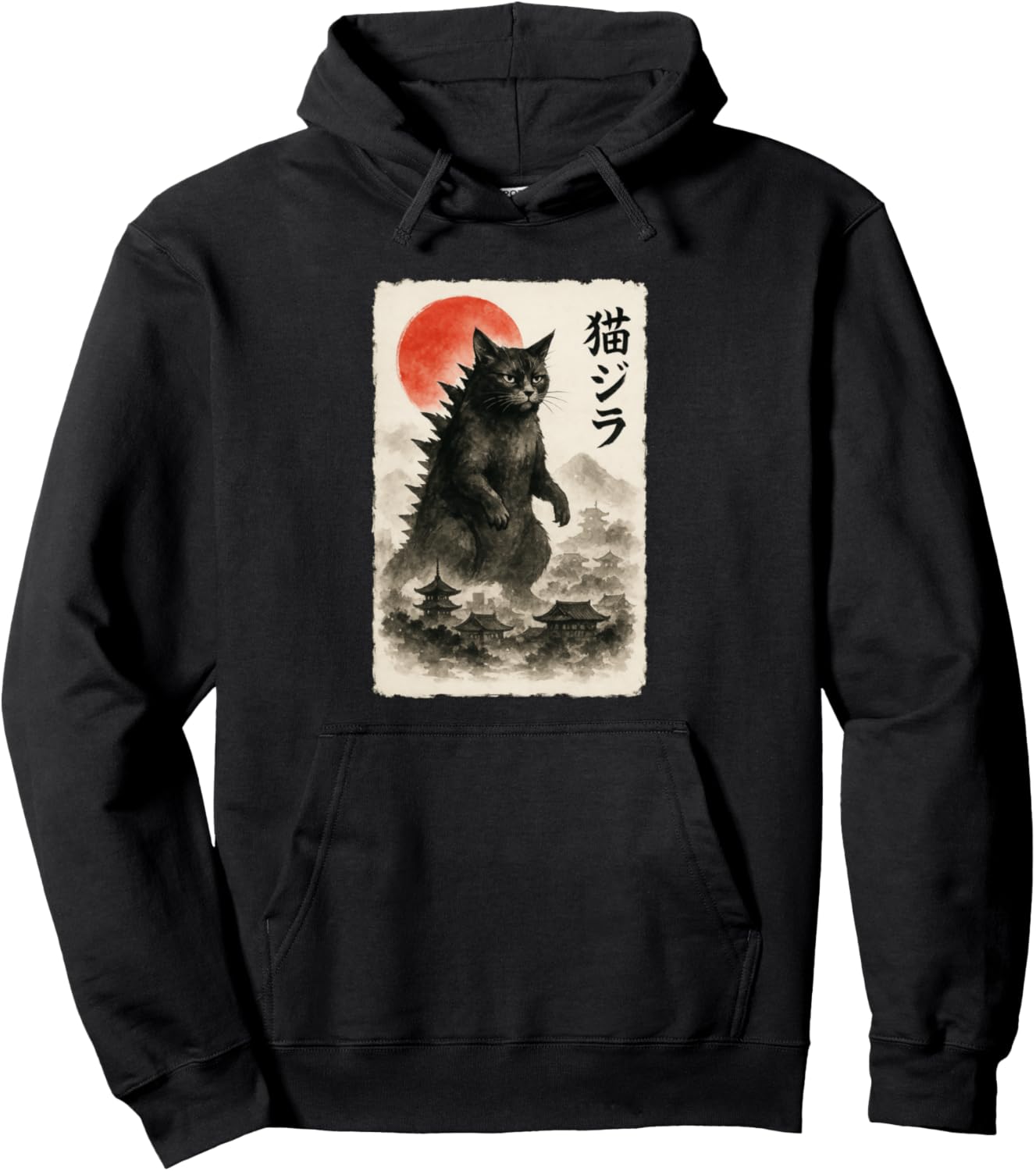 Catzilla Cat Japanese Art Funny Sumi-e for Men Women Kids Pullover Hoodie